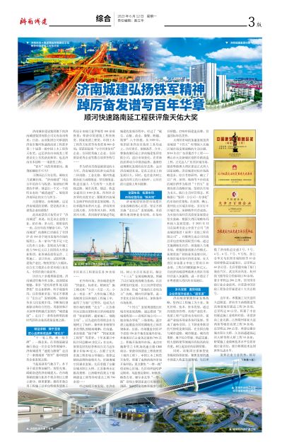 秋霞鲁丝片Av无码少妇