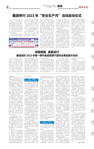 秋霞鲁丝片Av无码少妇