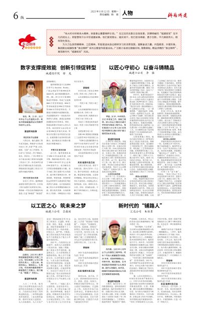 秋霞鲁丝片Av无码少妇