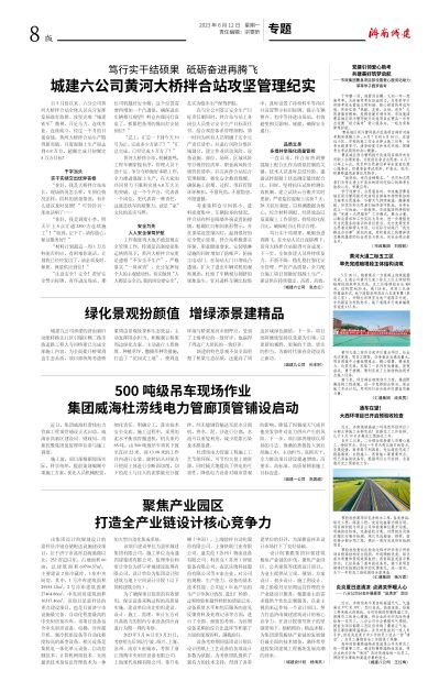 秋霞鲁丝片Av无码少妇