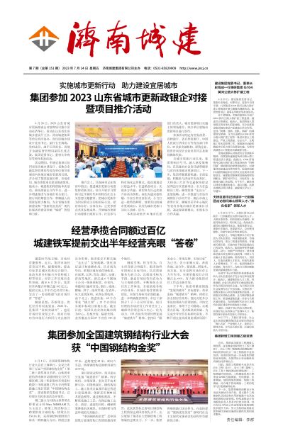 秋霞鲁丝片Av无码少妇