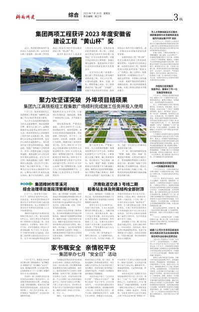 秋霞鲁丝片Av无码少妇