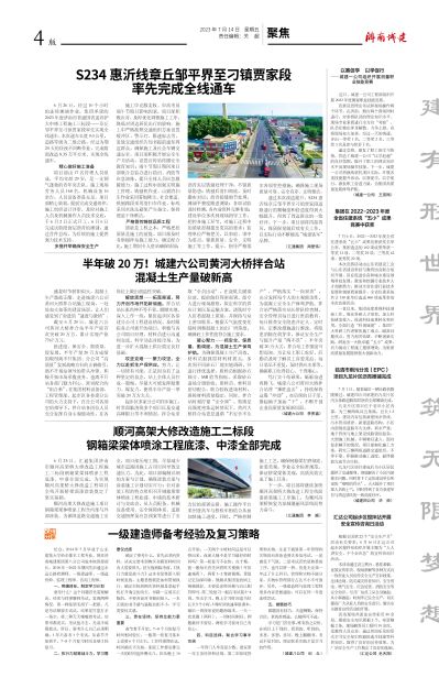 秋霞鲁丝片Av无码少妇