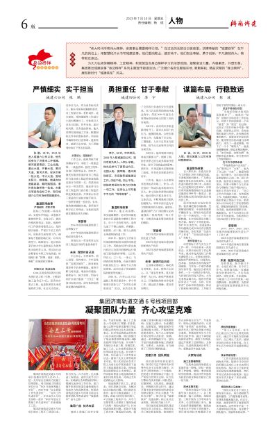 秋霞鲁丝片Av无码少妇