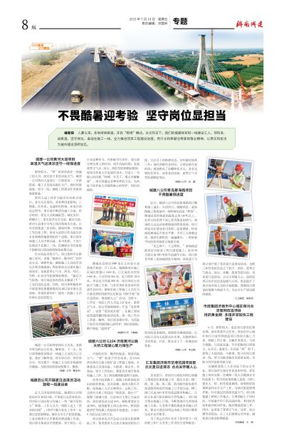 秋霞鲁丝片Av无码少妇