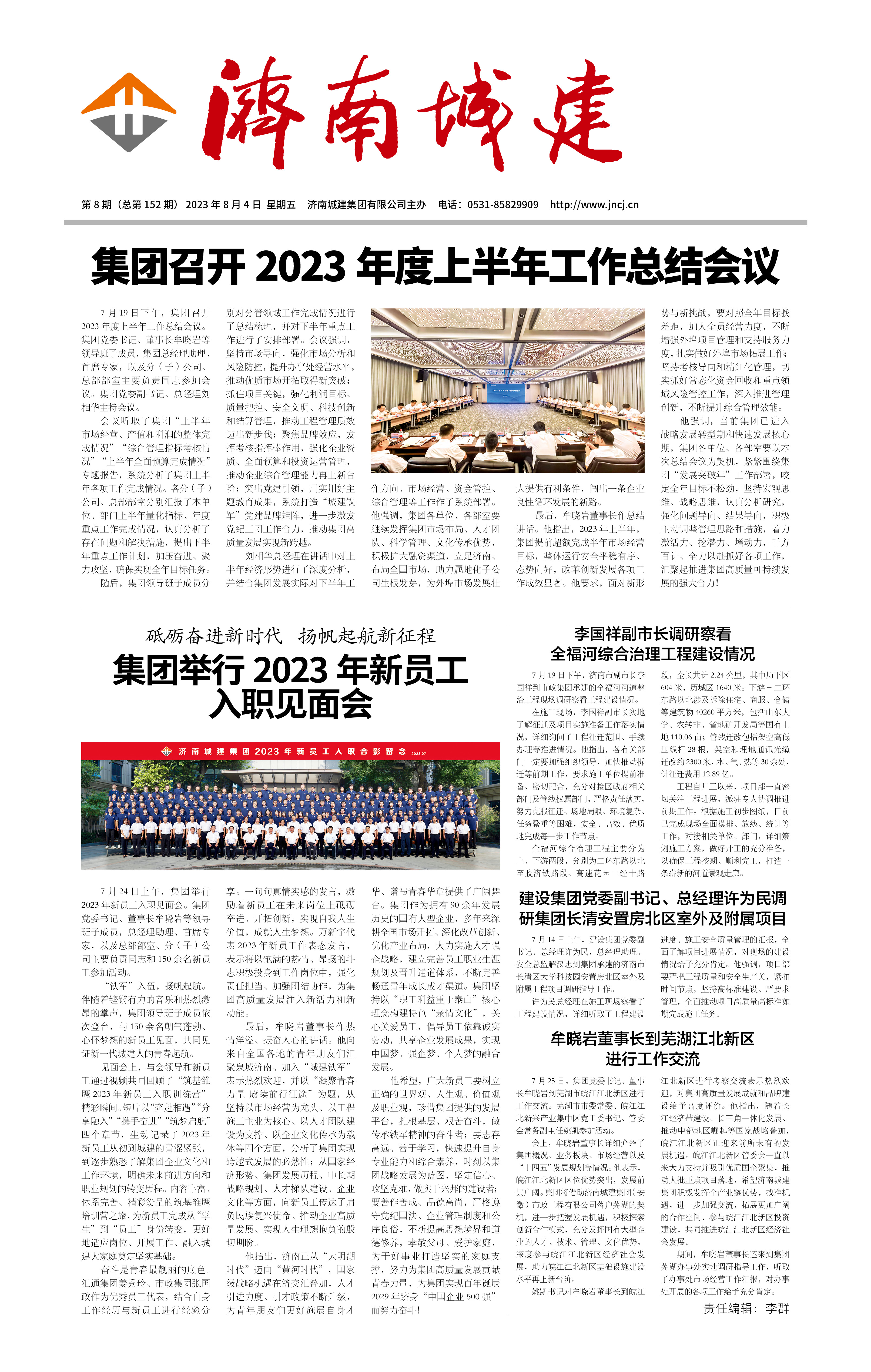 秋霞鲁丝片Av无码少妇