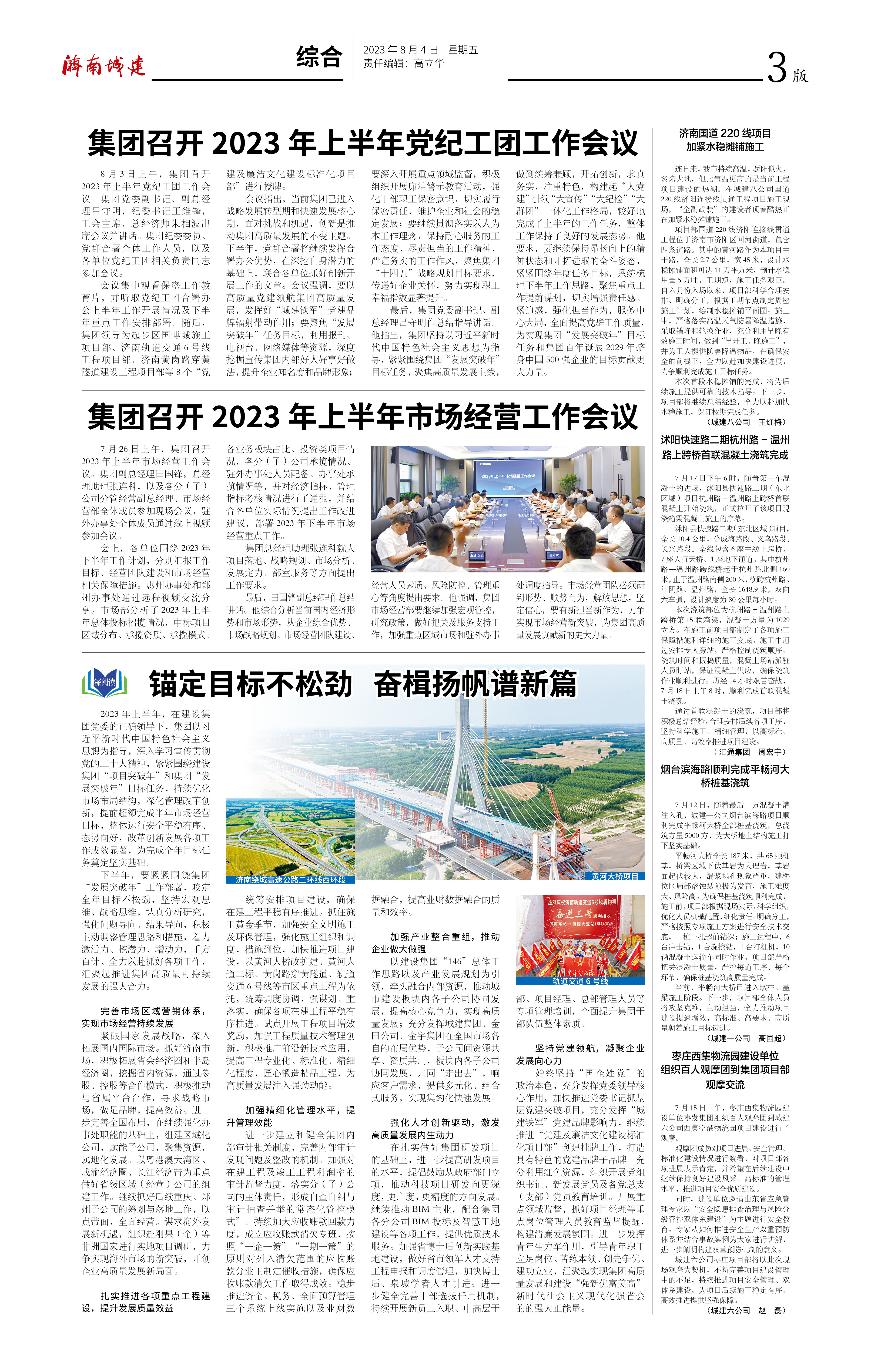 秋霞鲁丝片Av无码少妇