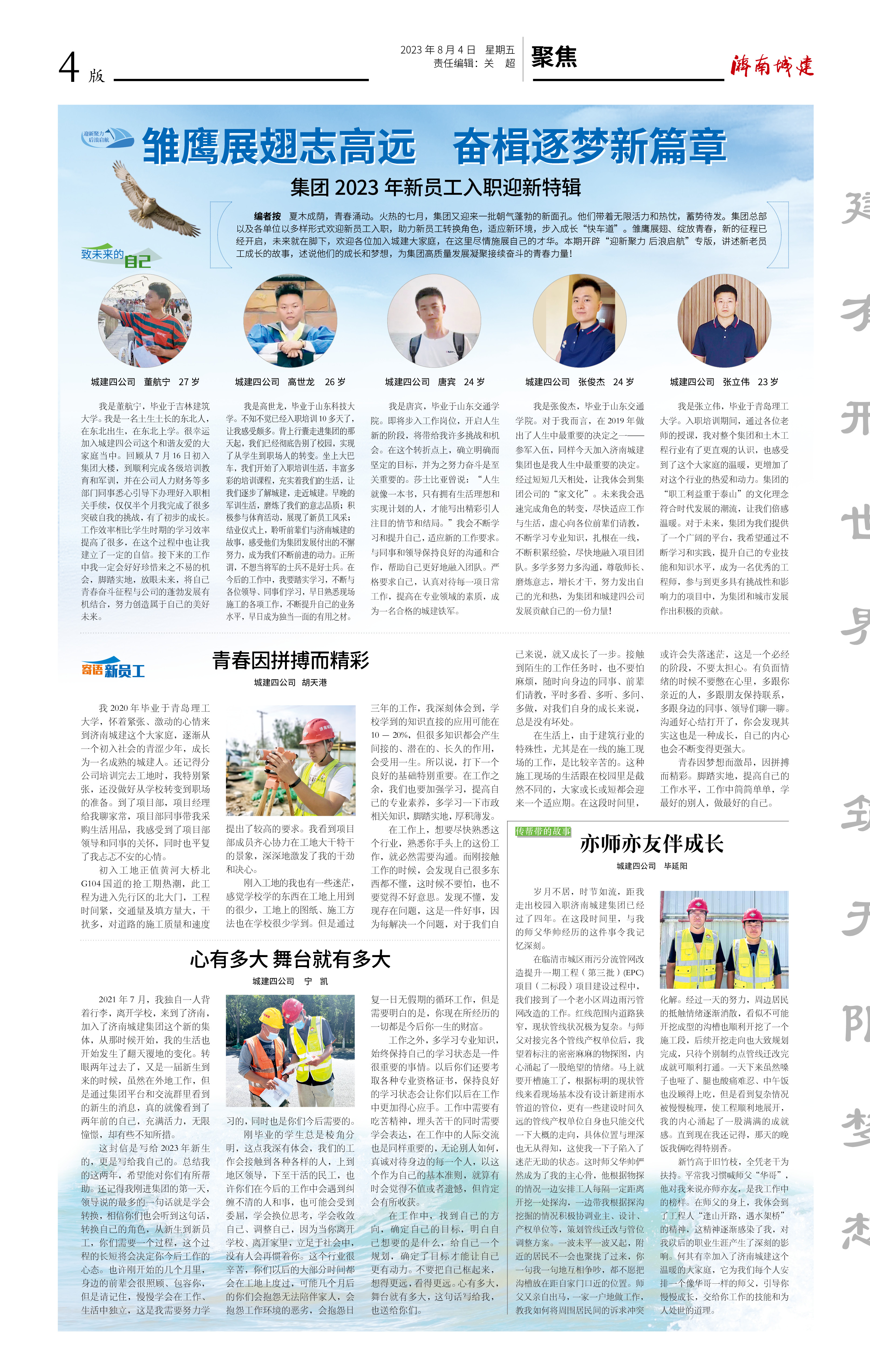 秋霞鲁丝片Av无码少妇