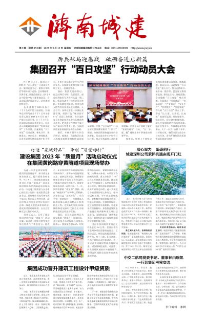 秋霞鲁丝片Av无码少妇