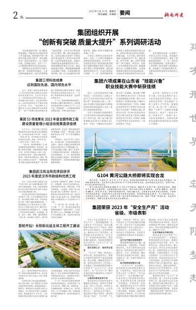 秋霞鲁丝片Av无码少妇