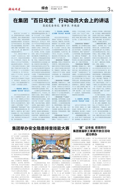 秋霞鲁丝片Av无码少妇