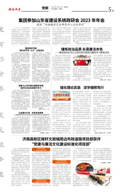 秋霞鲁丝片Av无码少妇