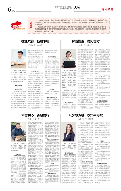 秋霞鲁丝片Av无码少妇