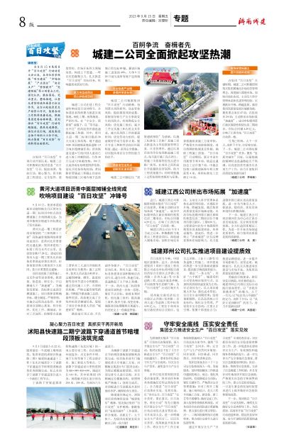 秋霞鲁丝片Av无码少妇