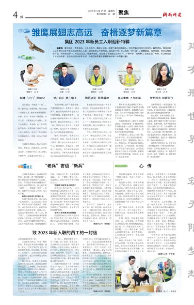 秋霞鲁丝片Av无码少妇