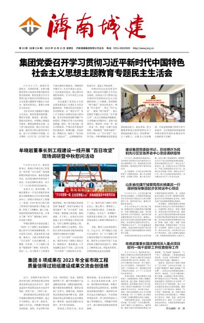 秋霞鲁丝片Av无码少妇