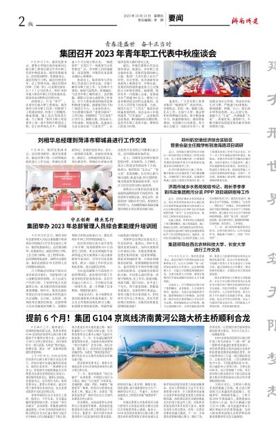 秋霞鲁丝片Av无码少妇