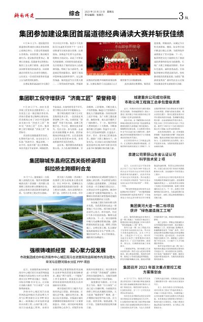 秋霞鲁丝片Av无码少妇