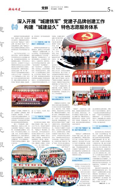 秋霞鲁丝片Av无码少妇