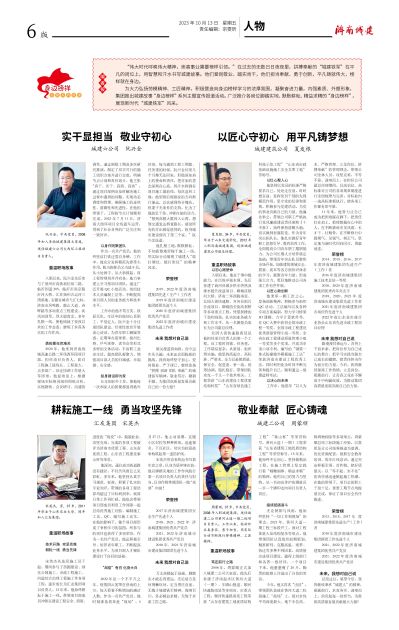 秋霞鲁丝片Av无码少妇