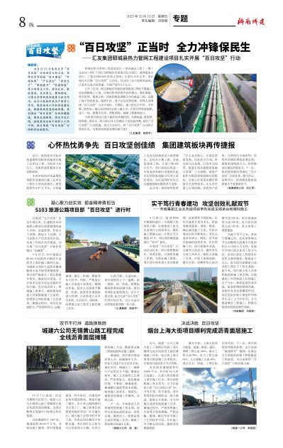 秋霞鲁丝片Av无码少妇