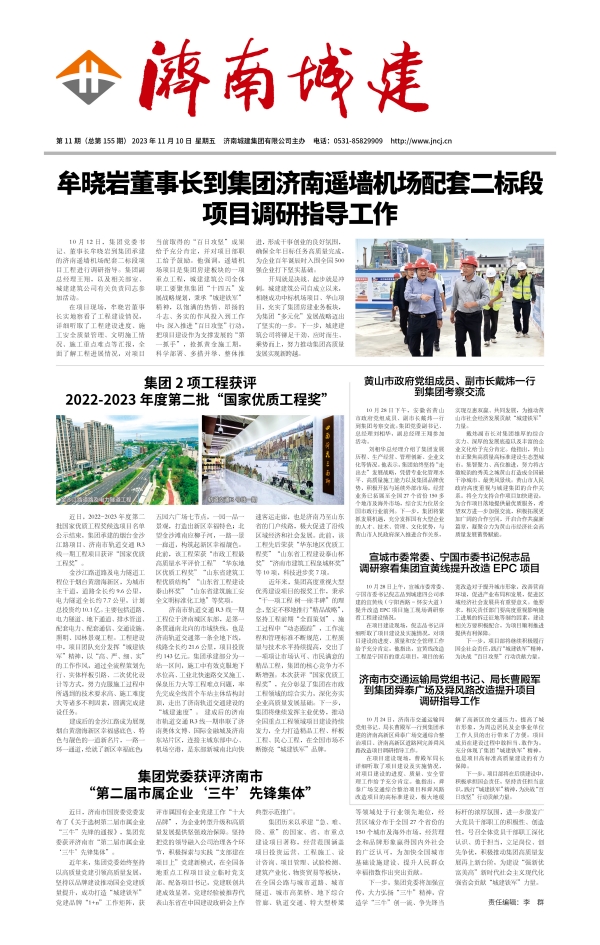 秋霞鲁丝片Av无码少妇