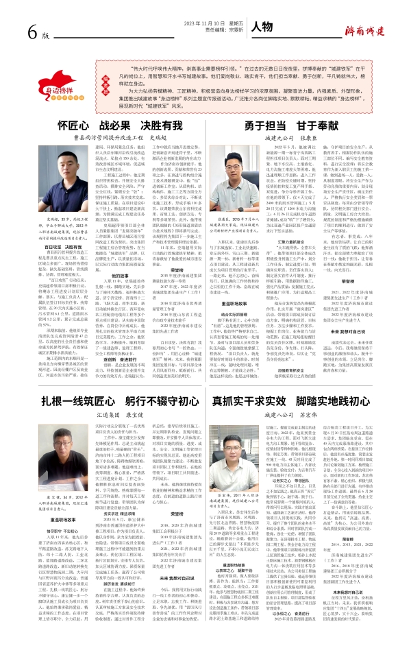 秋霞鲁丝片Av无码少妇