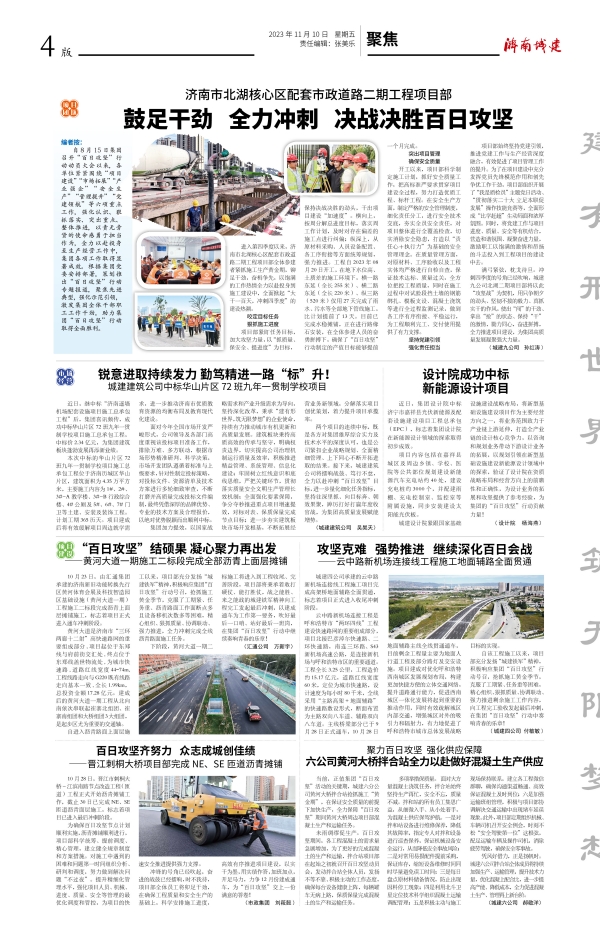 秋霞鲁丝片Av无码少妇