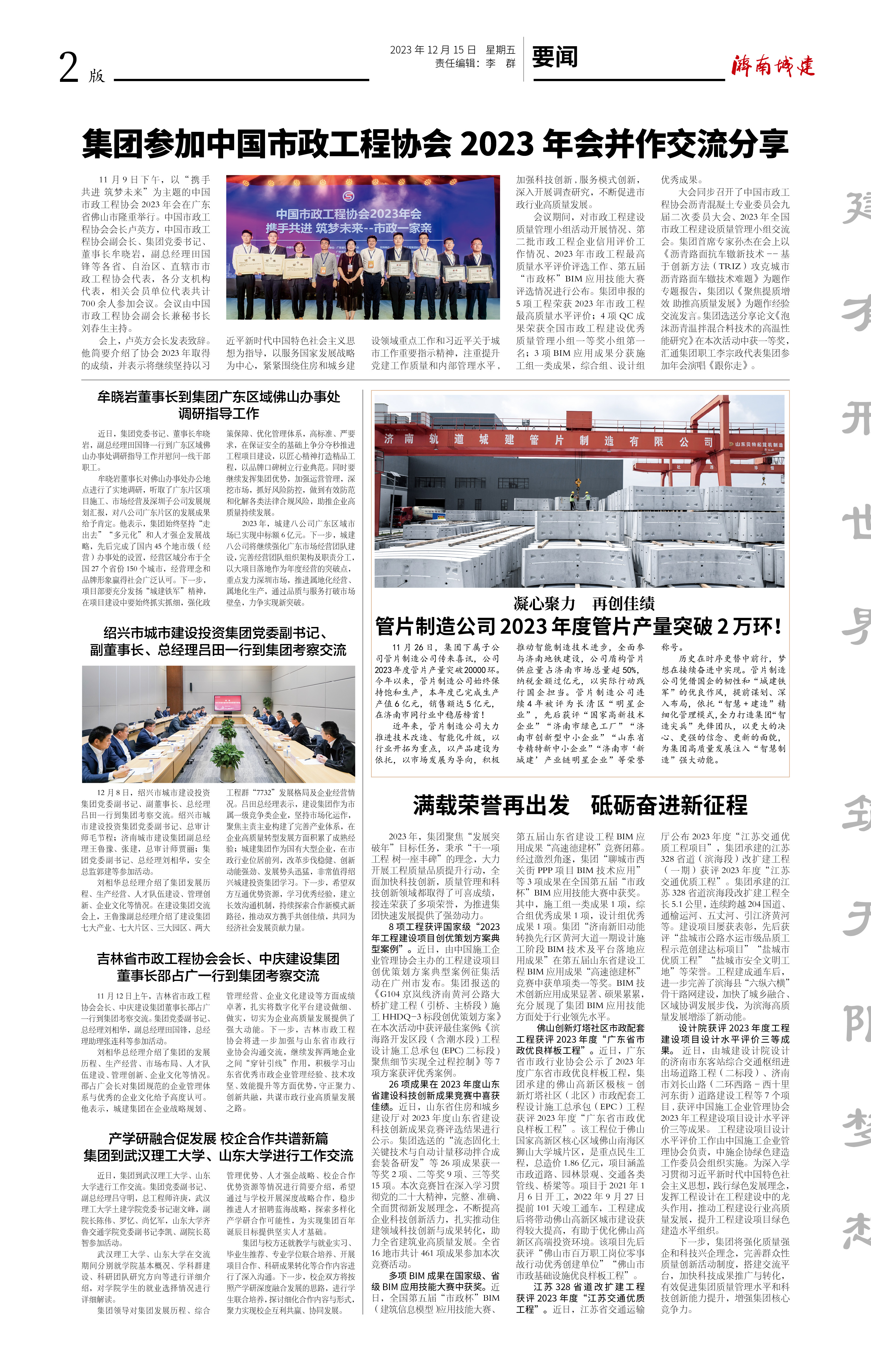 秋霞鲁丝片Av无码少妇