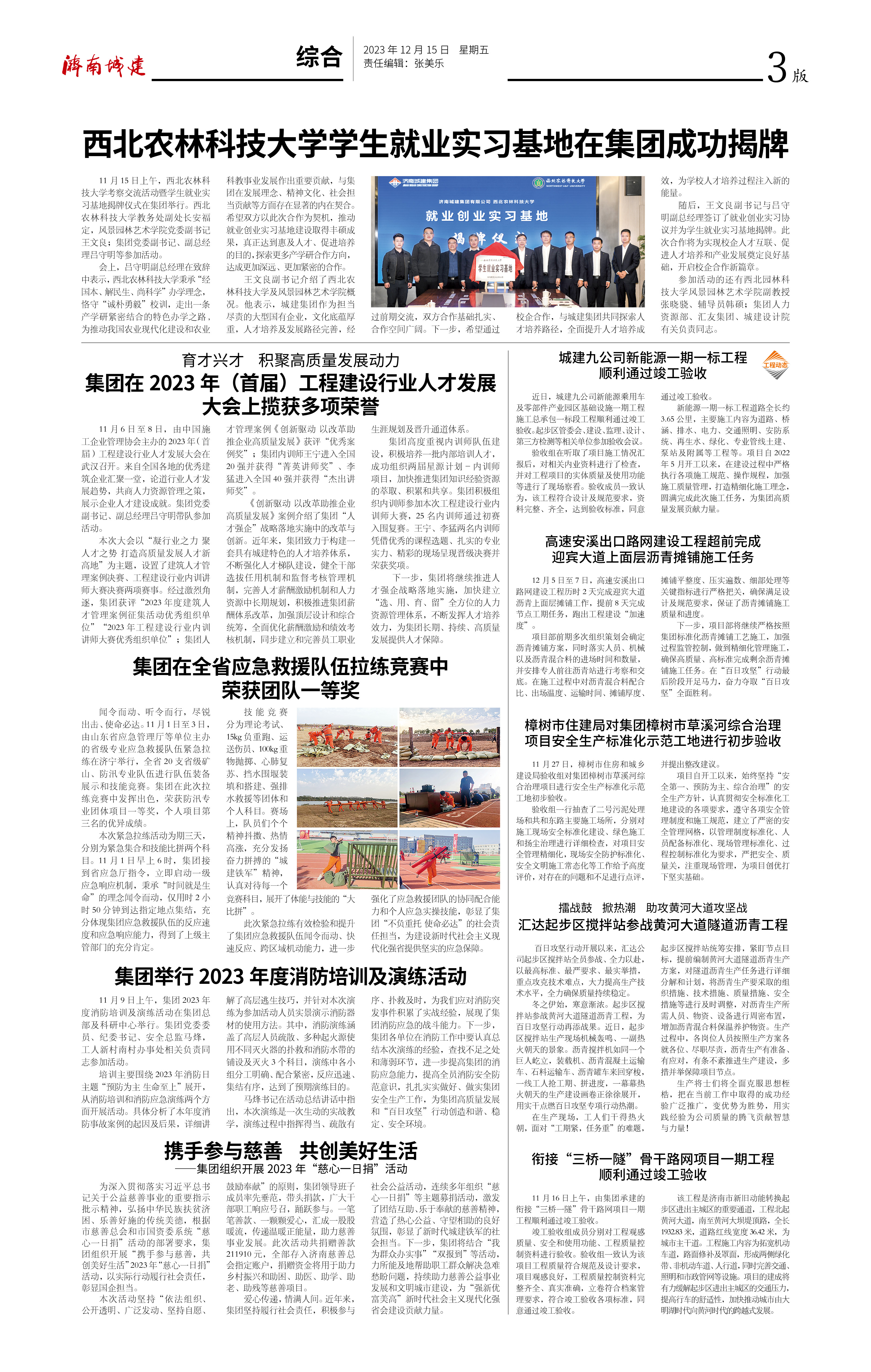 秋霞鲁丝片Av无码少妇