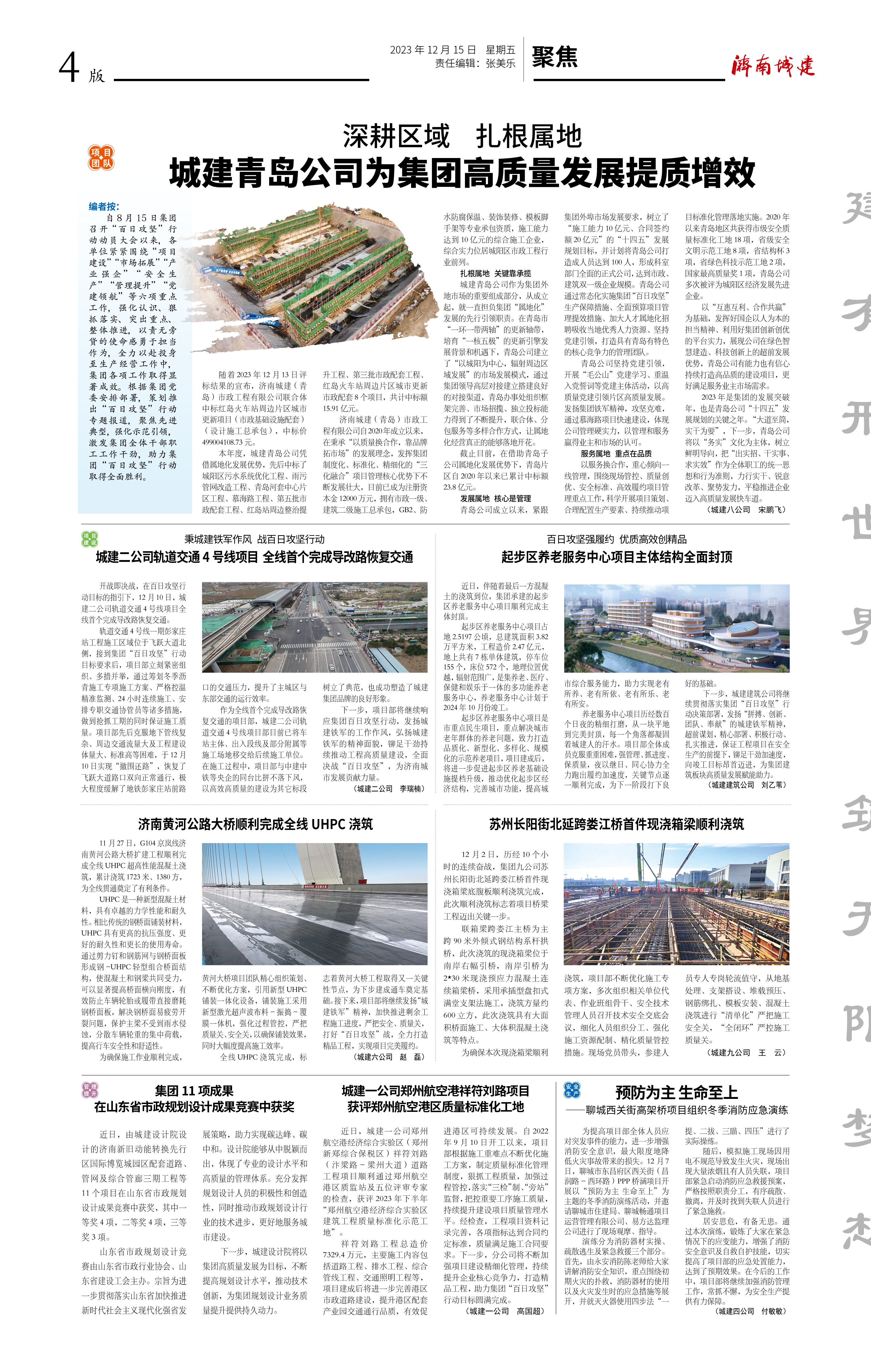 秋霞鲁丝片Av无码少妇