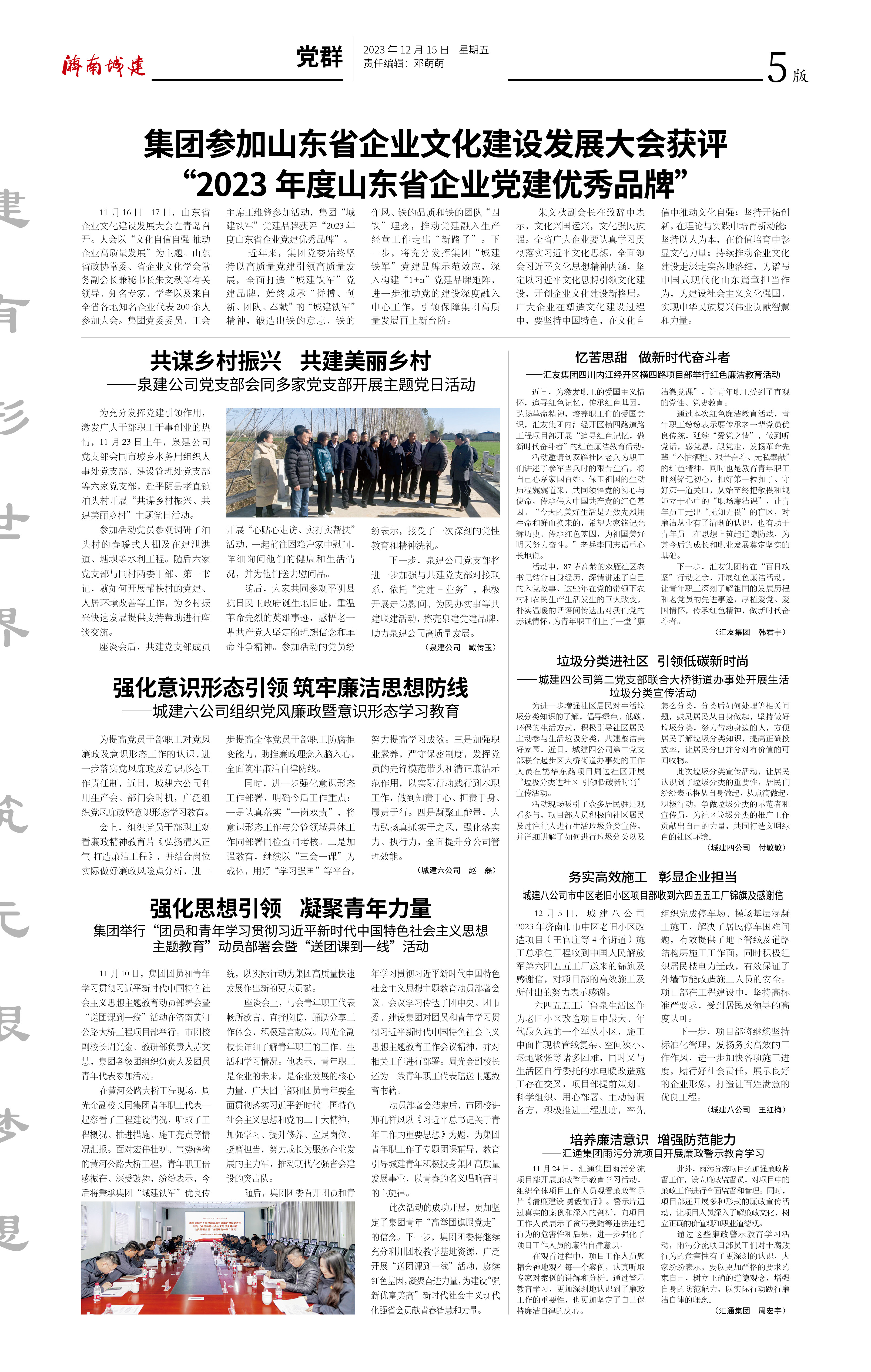 秋霞鲁丝片Av无码少妇