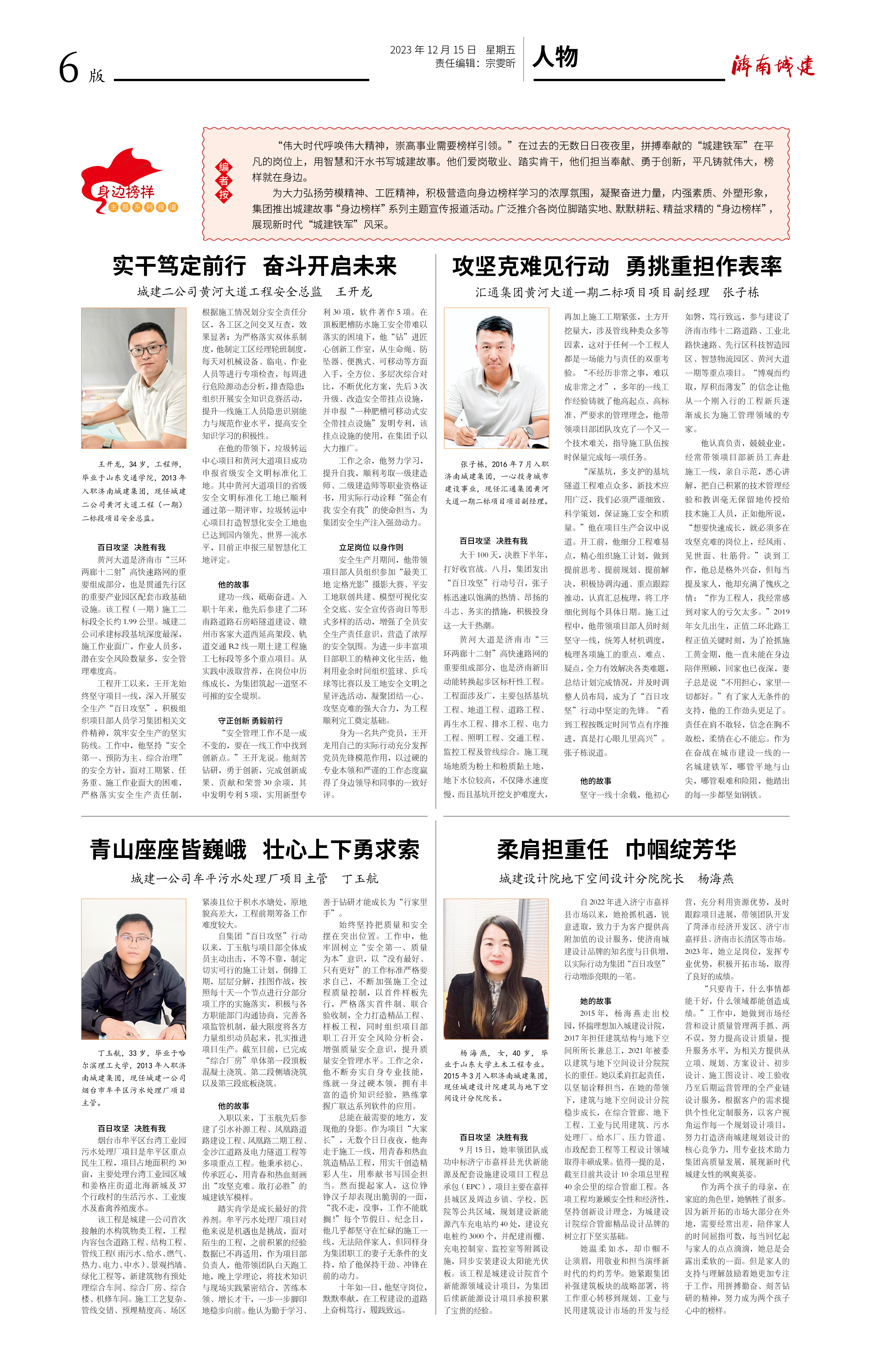 秋霞鲁丝片Av无码少妇