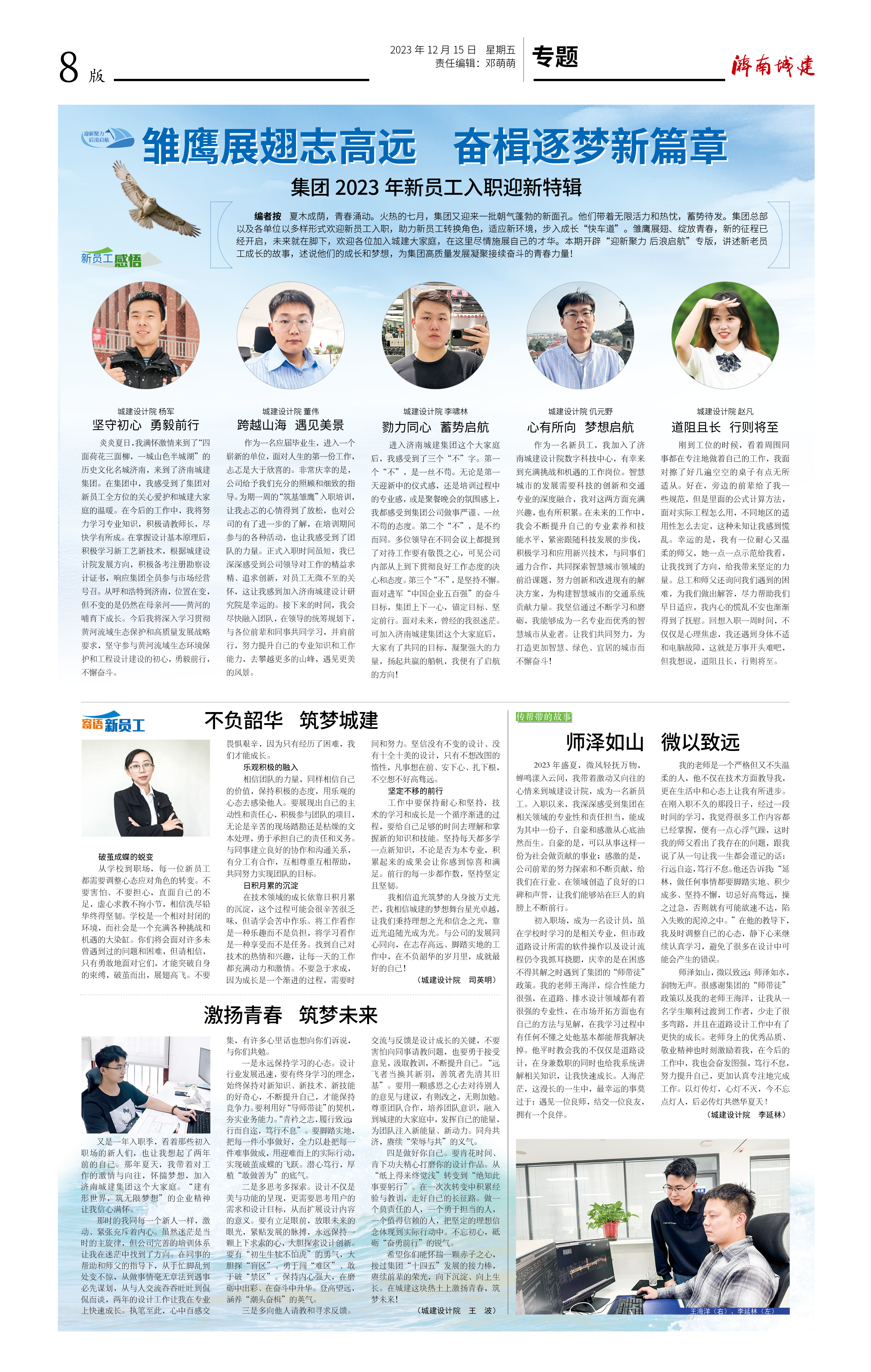 秋霞鲁丝片Av无码少妇