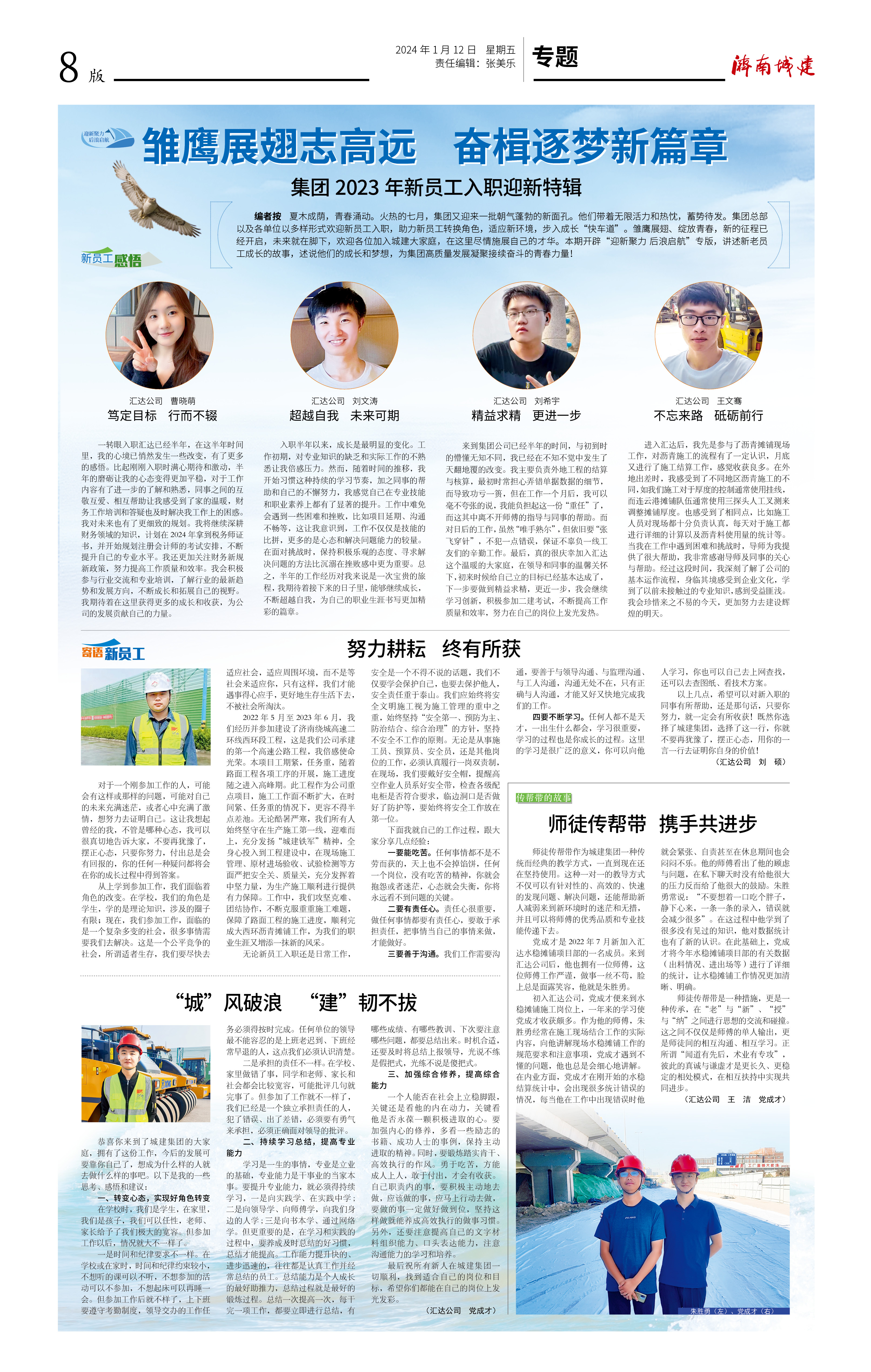 秋霞鲁丝片Av无码少妇