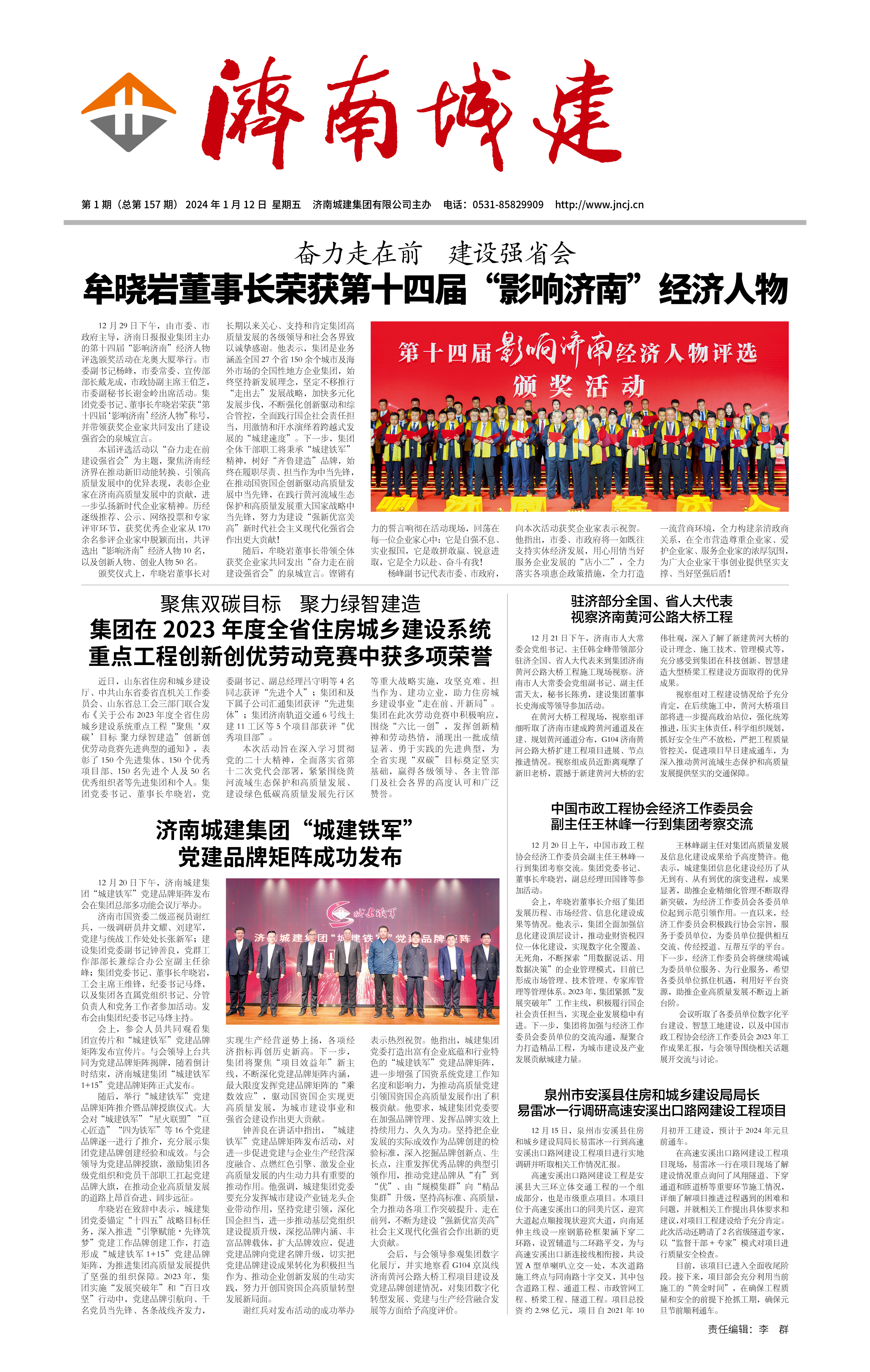 秋霞鲁丝片Av无码少妇