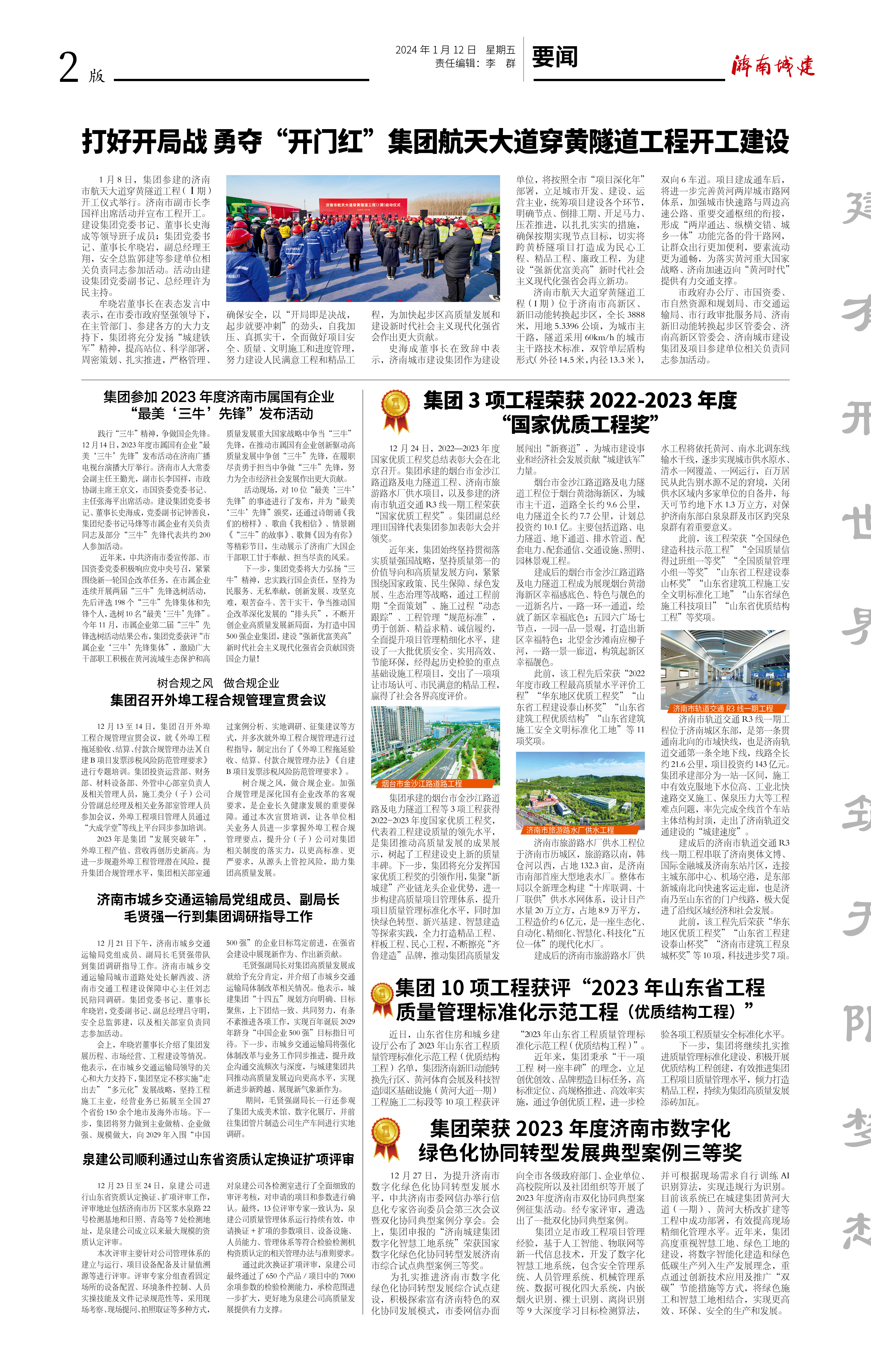 秋霞鲁丝片Av无码少妇