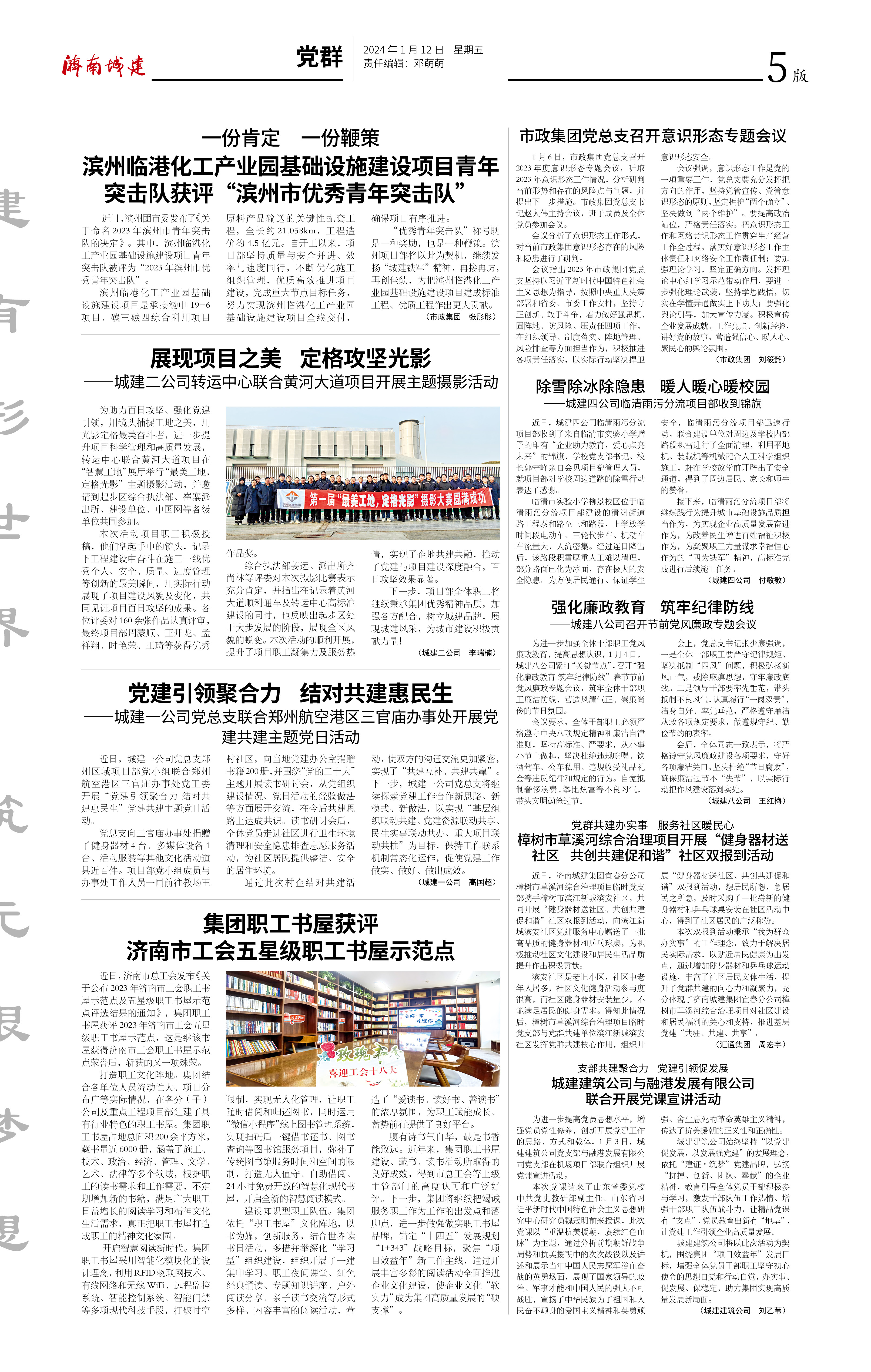 秋霞鲁丝片Av无码少妇