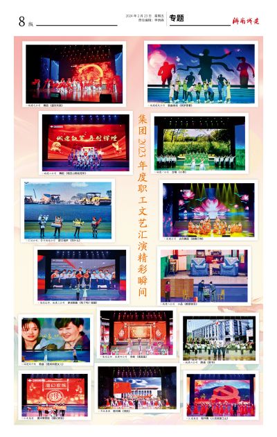 秋霞鲁丝片Av无码少妇