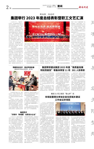 秋霞鲁丝片Av无码少妇