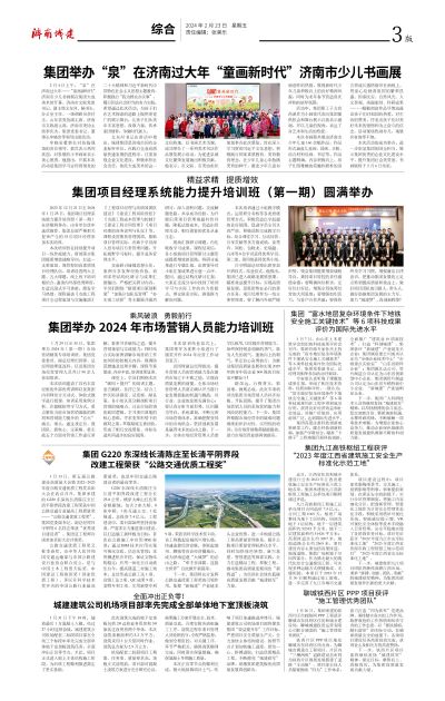 秋霞鲁丝片Av无码少妇