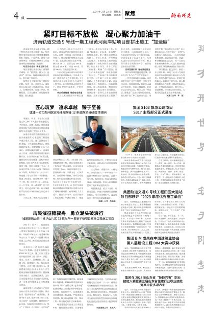 秋霞鲁丝片Av无码少妇