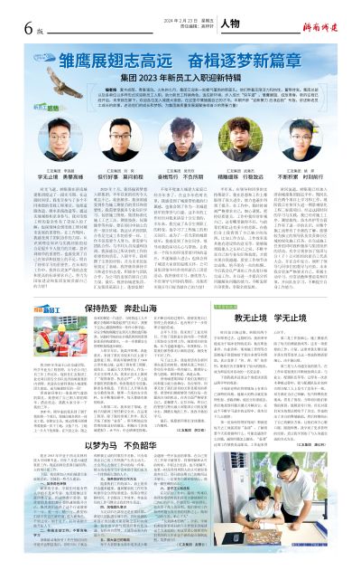 秋霞鲁丝片Av无码少妇