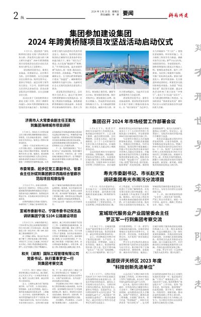 秋霞鲁丝片Av无码少妇