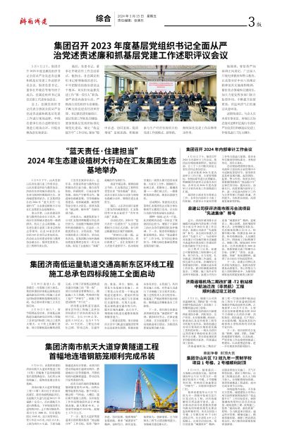 秋霞鲁丝片Av无码少妇