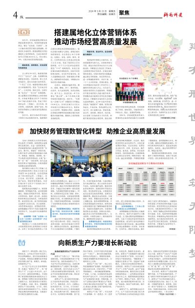 秋霞鲁丝片Av无码少妇