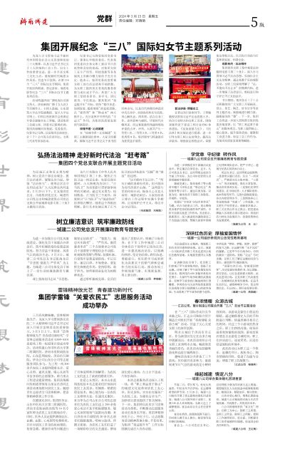 秋霞鲁丝片Av无码少妇