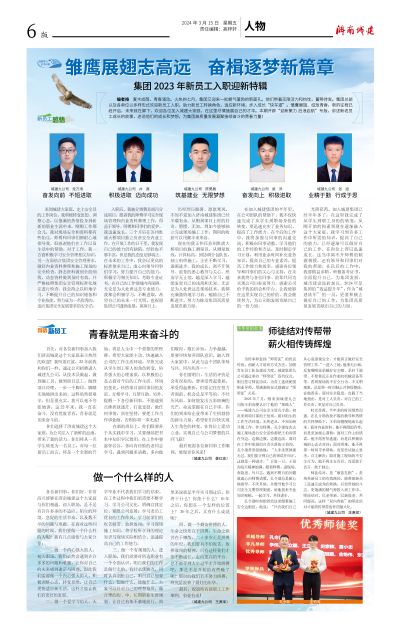 秋霞鲁丝片Av无码少妇