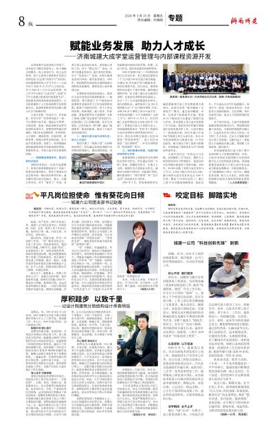 秋霞鲁丝片Av无码少妇