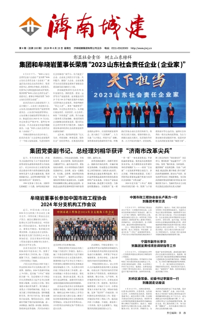 秋霞鲁丝片Av无码少妇